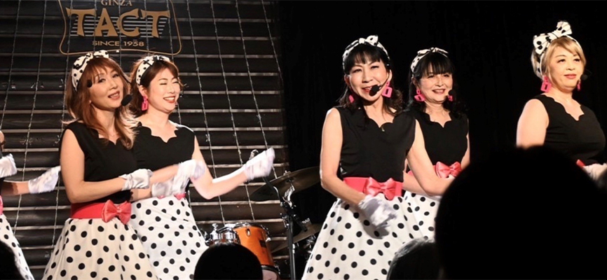 由起子夫人ショークワイヤステージ