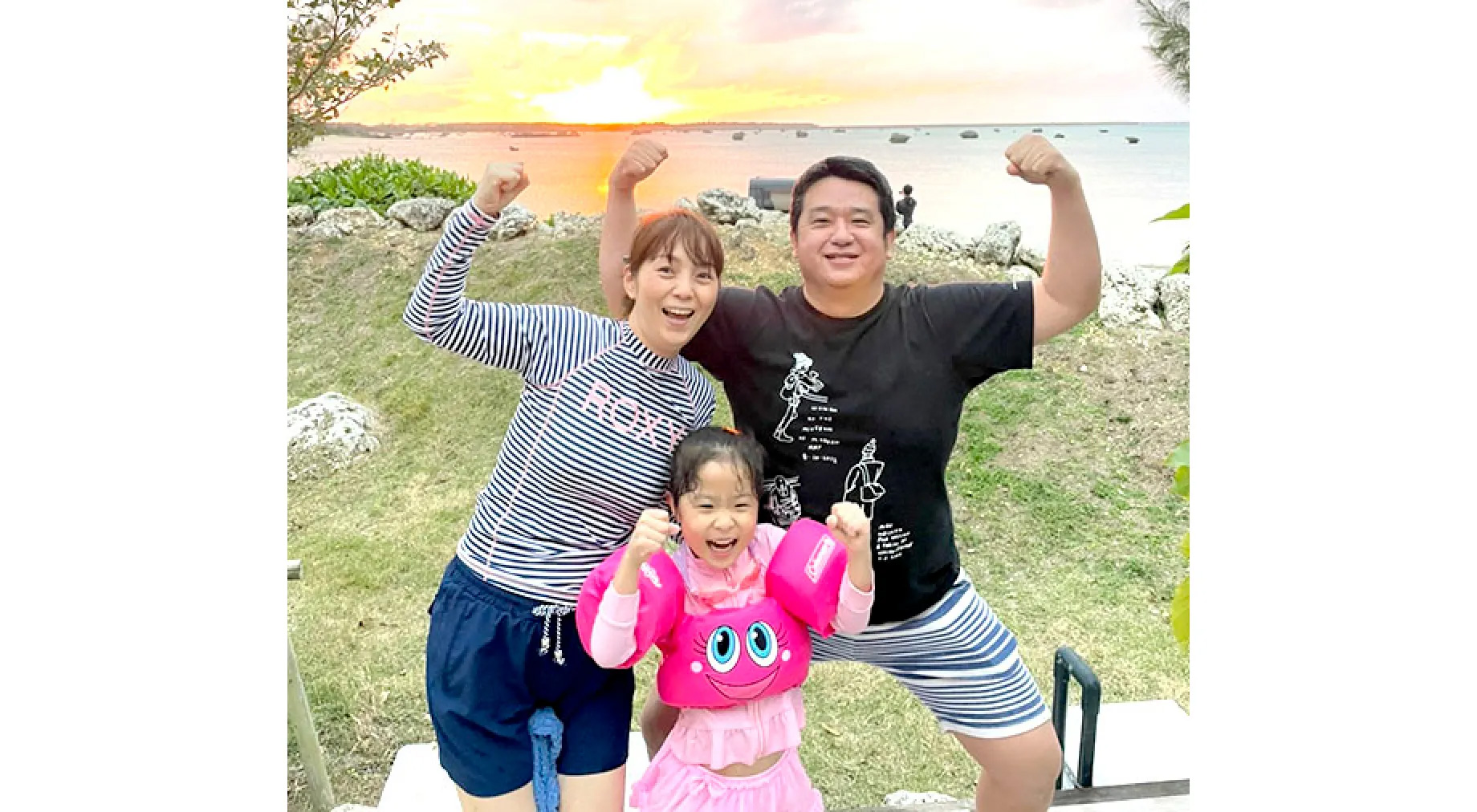 家族旅行で宮古島を訪れたときの写真