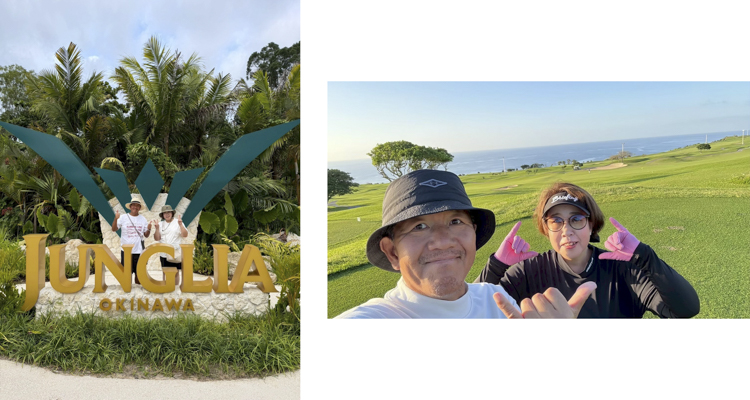 沖縄旅行の際の写真