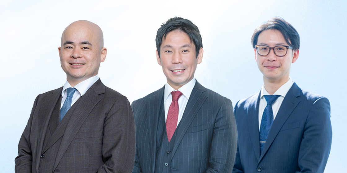 役員紹介のイメージ