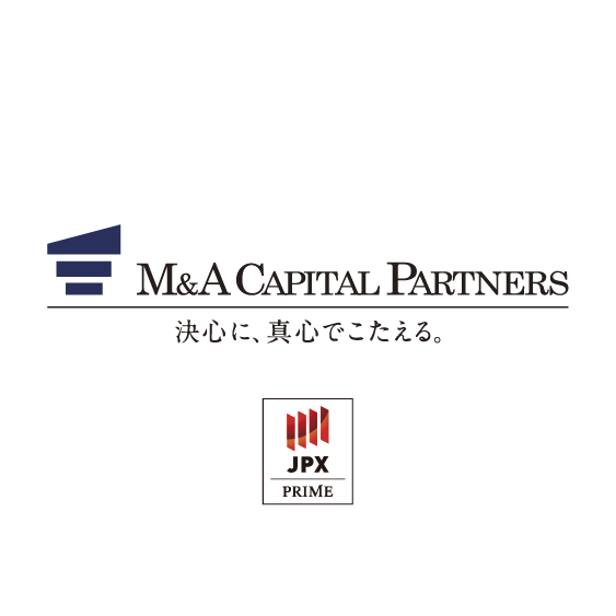 M&A CAPITAL PARTNERS 決心に、真心でこたえる