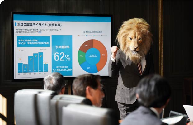 なぜライオン社長マガジンを立ち上げたのか イメージ画像