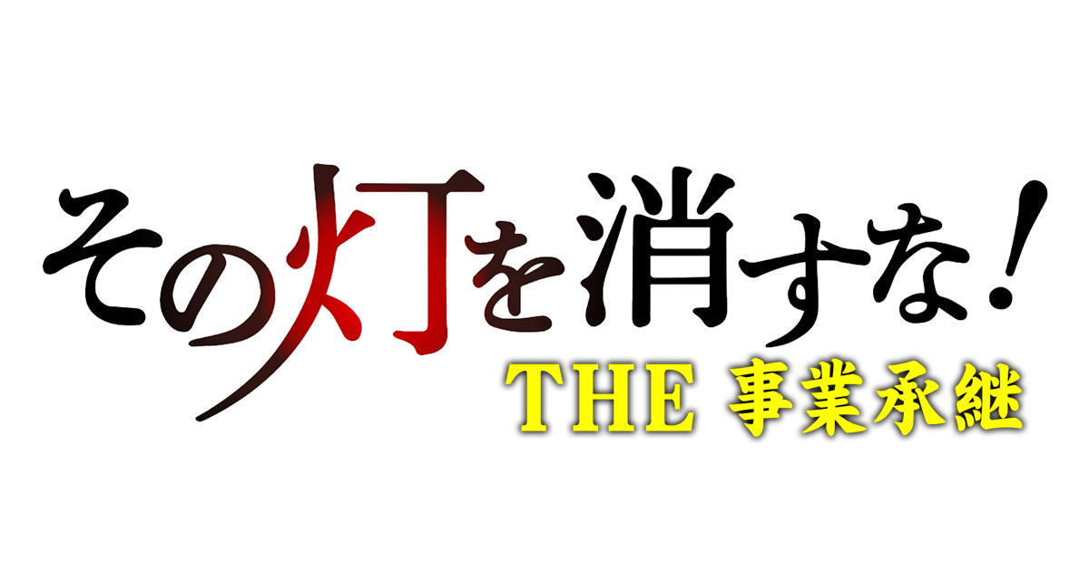 XXXXXXのイメージ画像