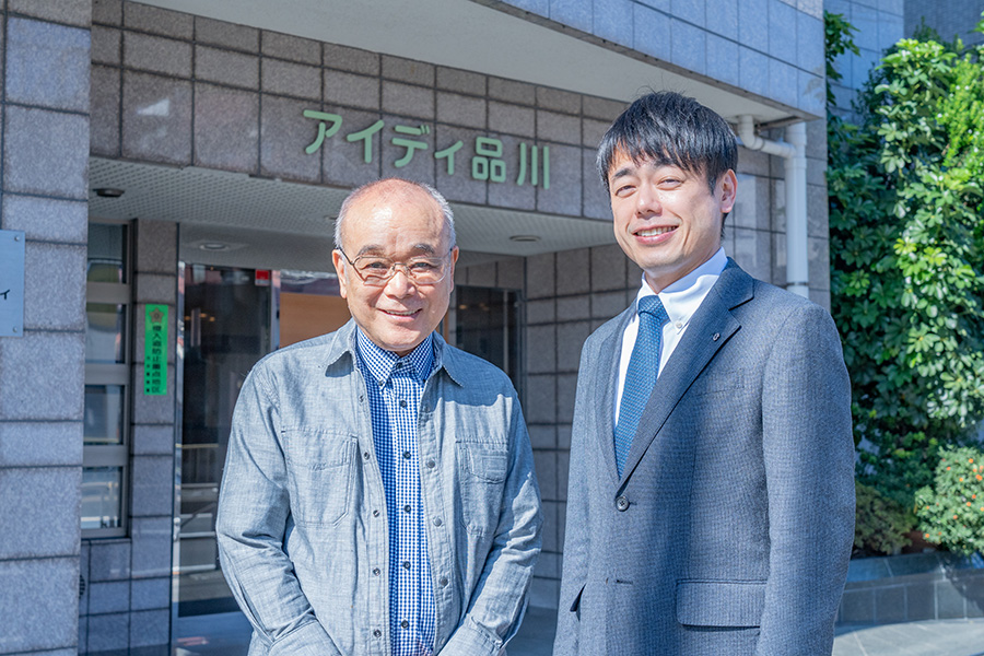 不動産×株式譲渡 それぞれの選択#32