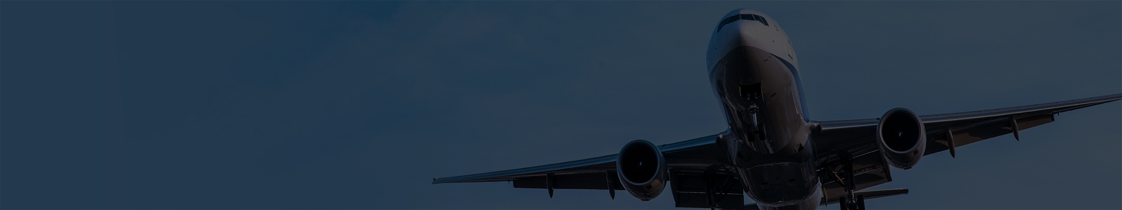 空運