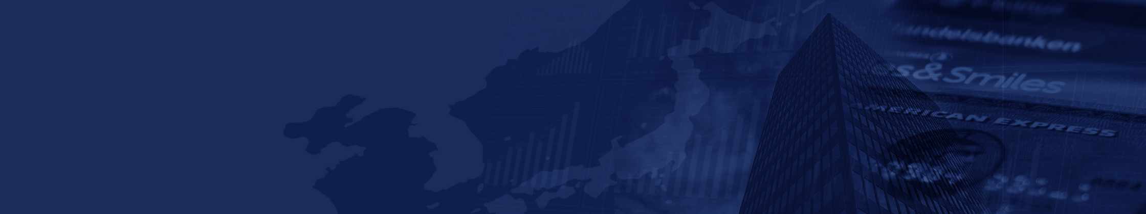 証券