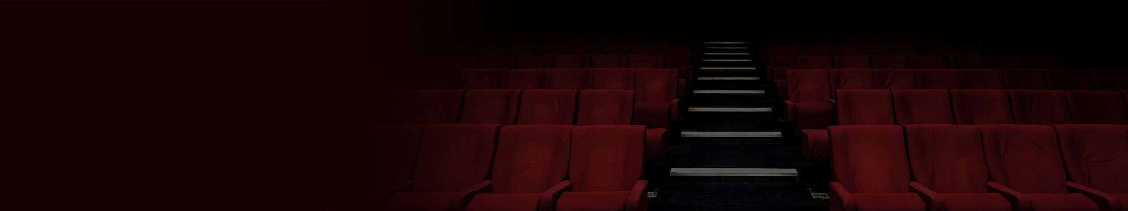 映画館