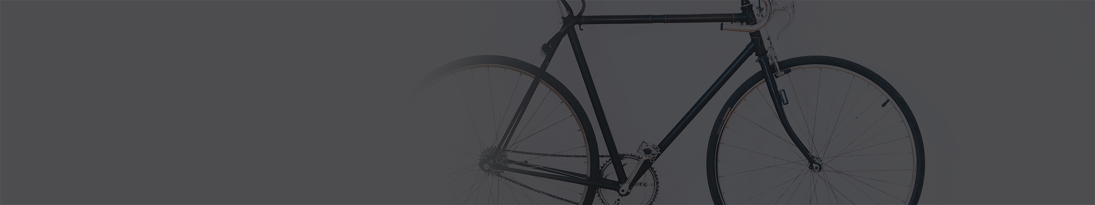 自転車