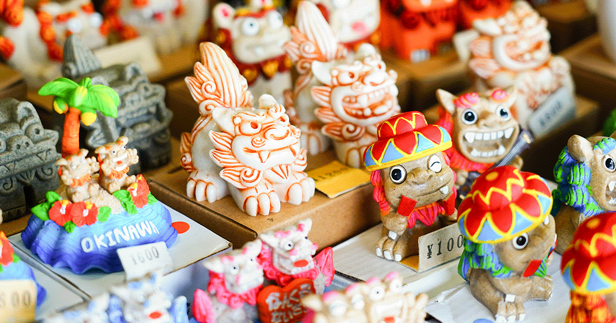 株式会社エイチ・アイ・エス<9603>、株式会社サウスウイングの株式80%を取得し子会社化へ