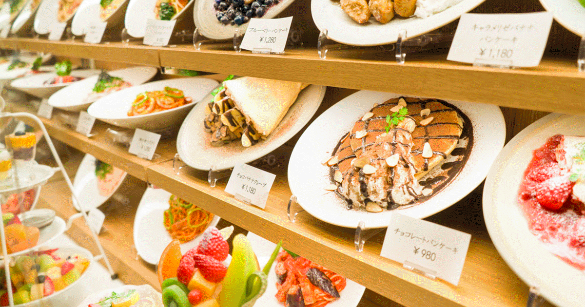 日本創発グループ、イムラサンプルを子会社化し付加価値向上