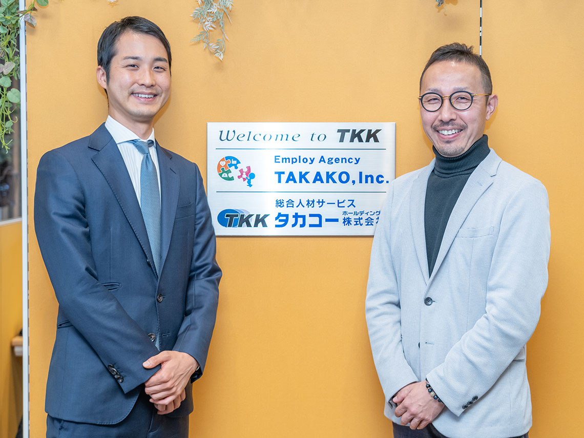 (左から)早坂 泰山様、近藤 和樹様