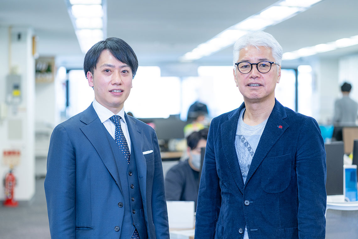 弊社・竹内、 出口 博俊 様