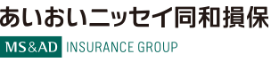 あいおいニッセイ同和損害保険株式会社