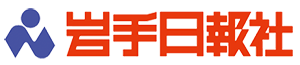 南日本新聞社