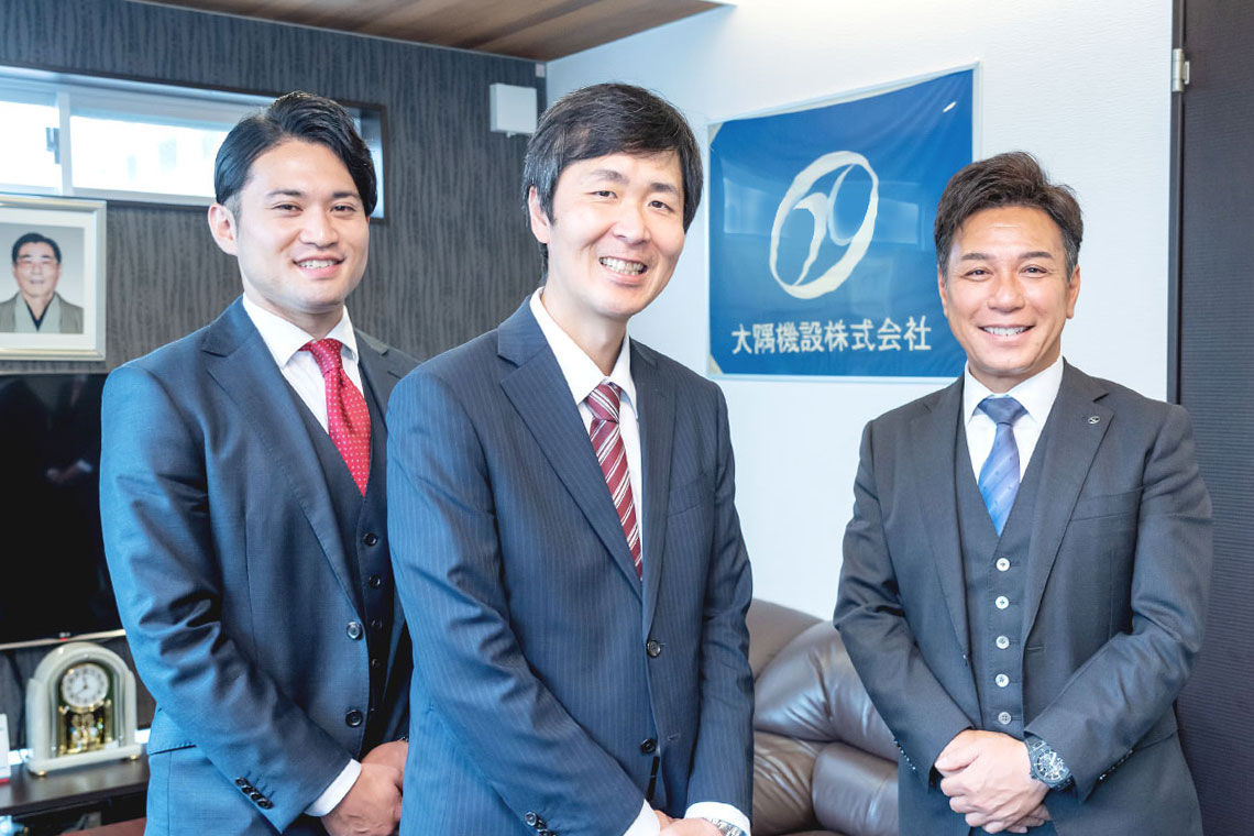 弊社土井、大隅機設株式会社_興梠様、日建リース工業株式会社(日建レンタコム)_大川様
