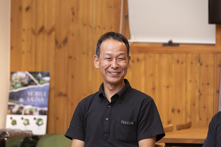 ファイヤーサイド株式会社 専務取締役 大澤 和男