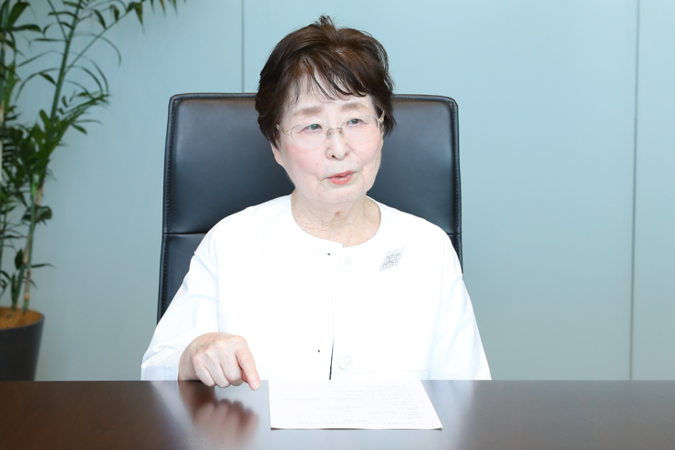 良子