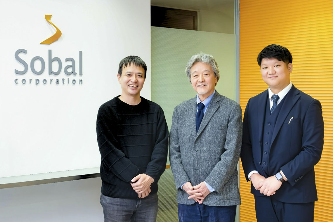 椎津 西田 宮下