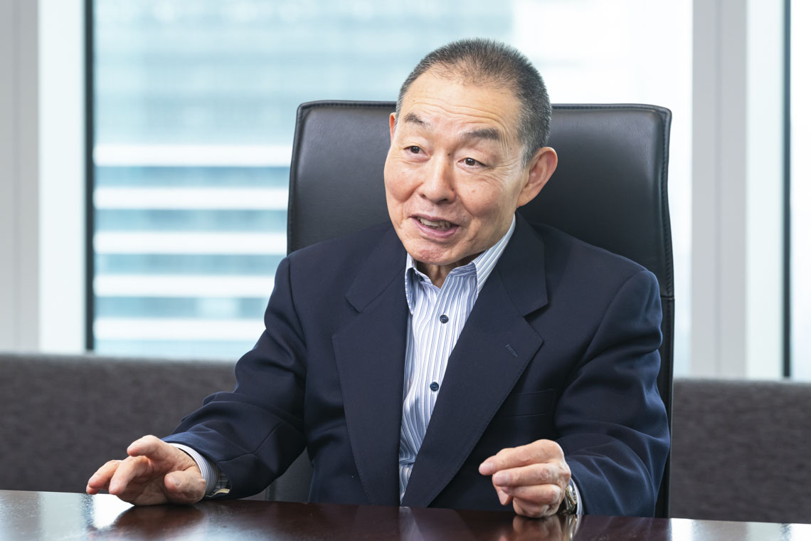 長山
