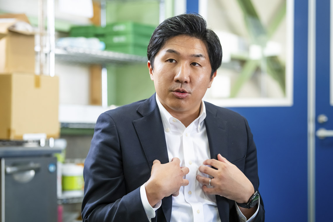 田口