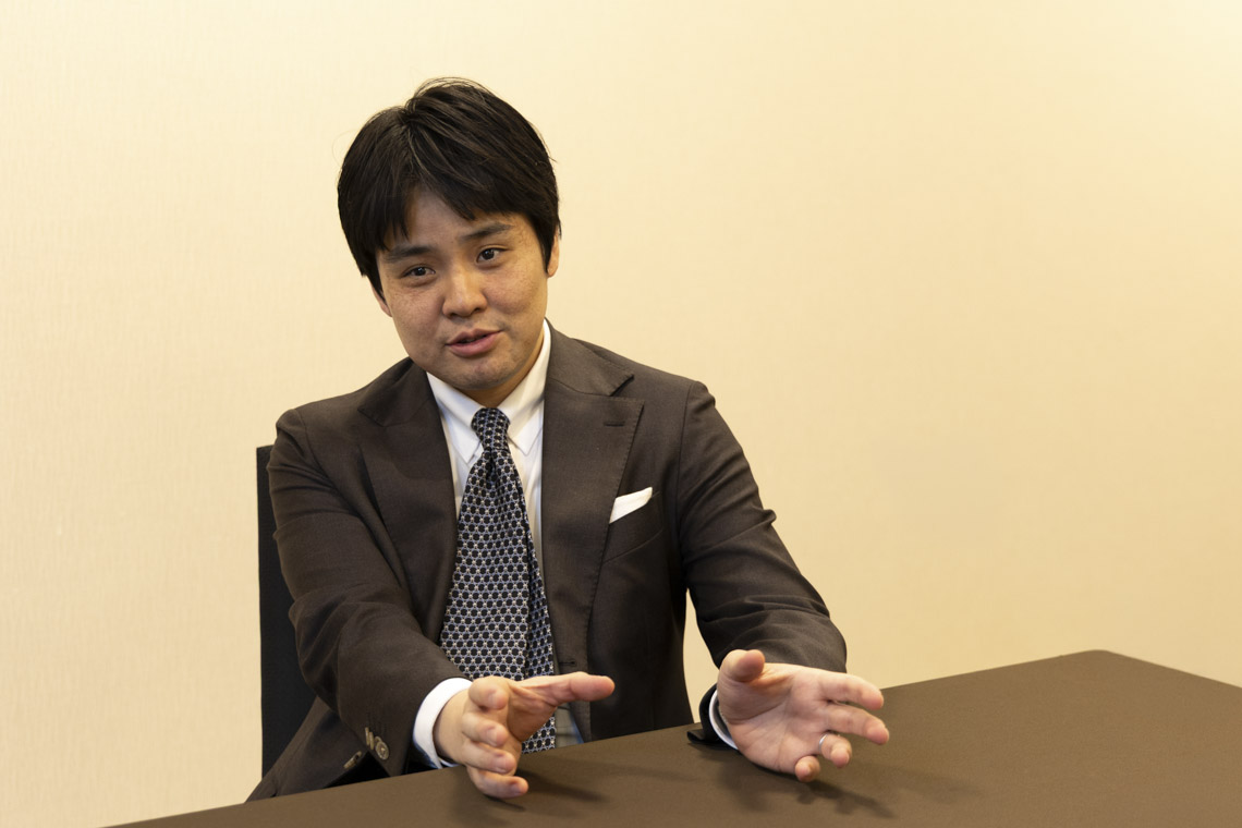 相澤