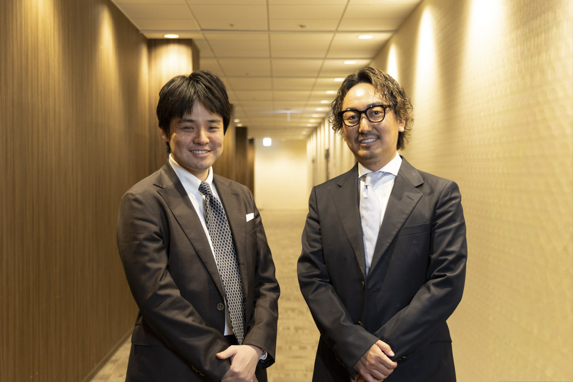 相澤 遠藤