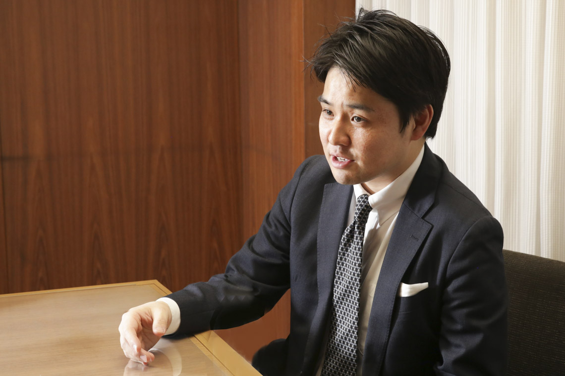 相澤