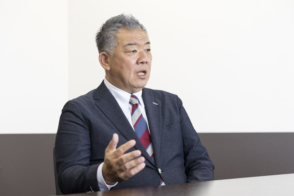 山下