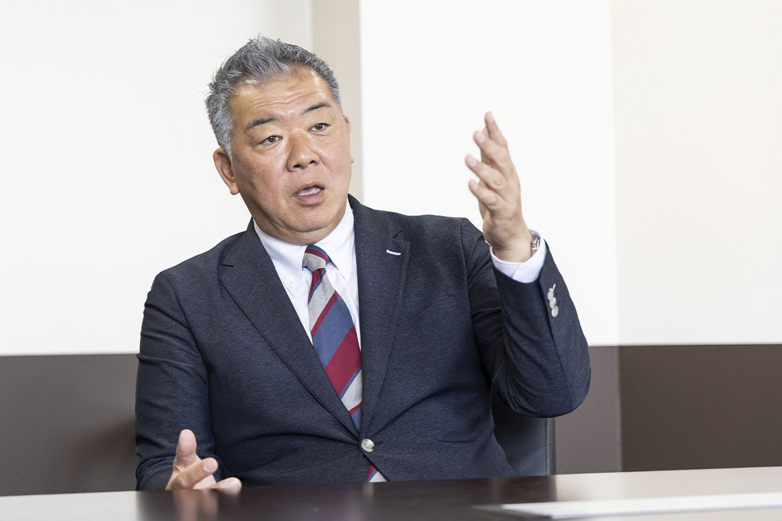 山下