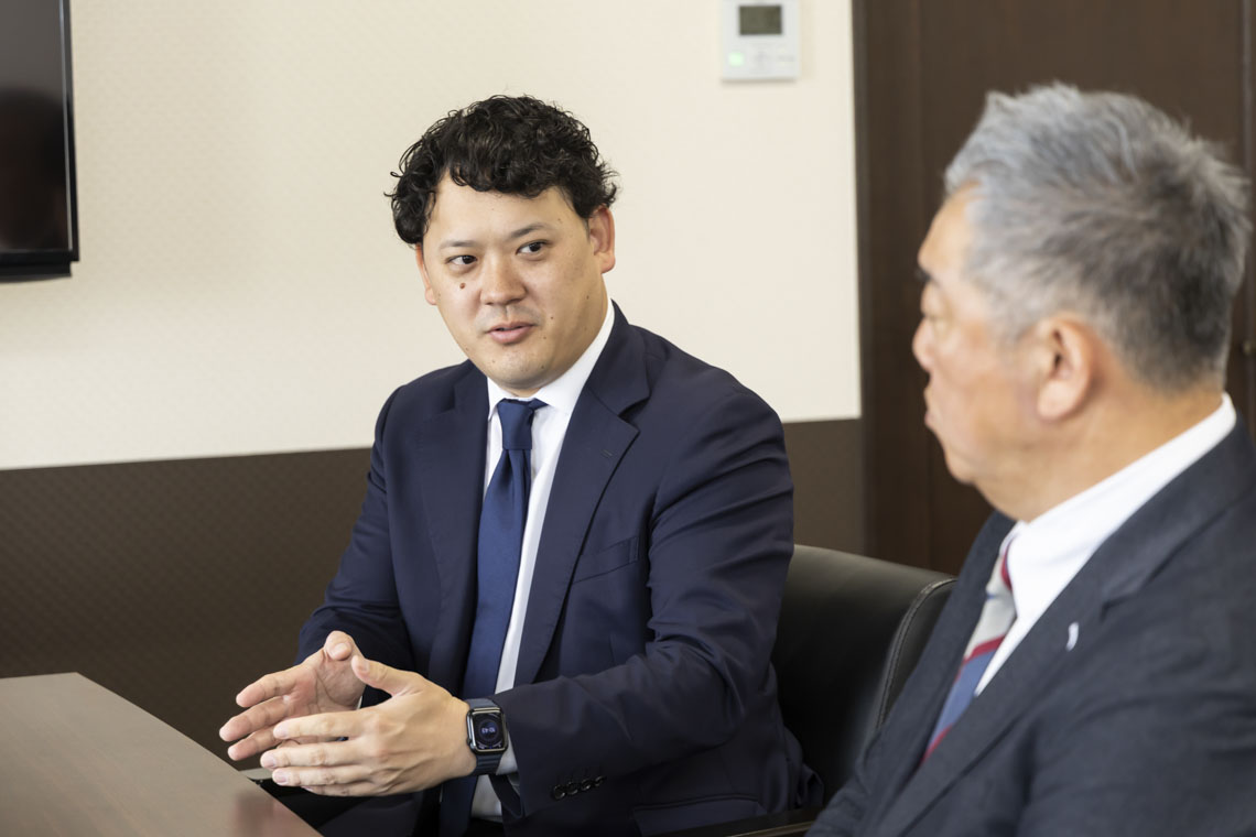 谷