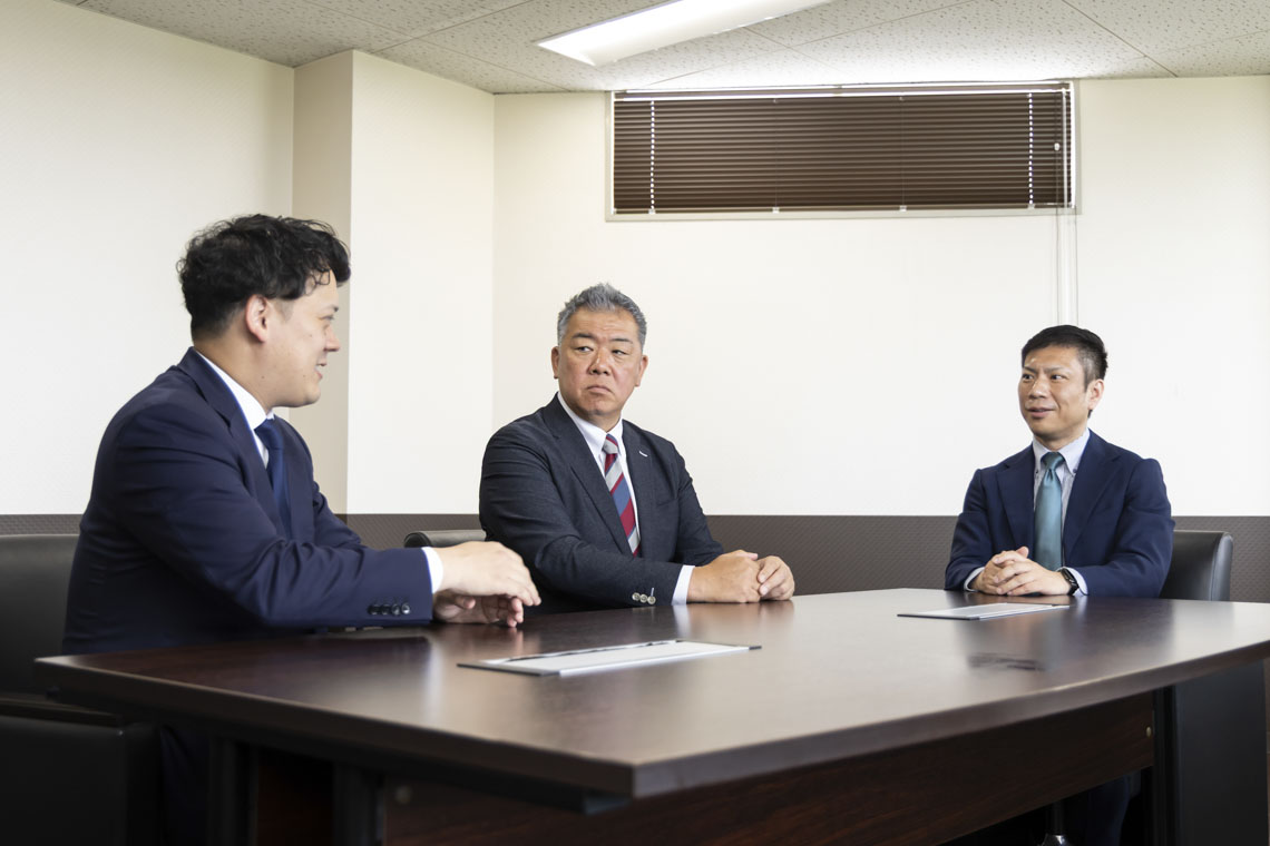 山下