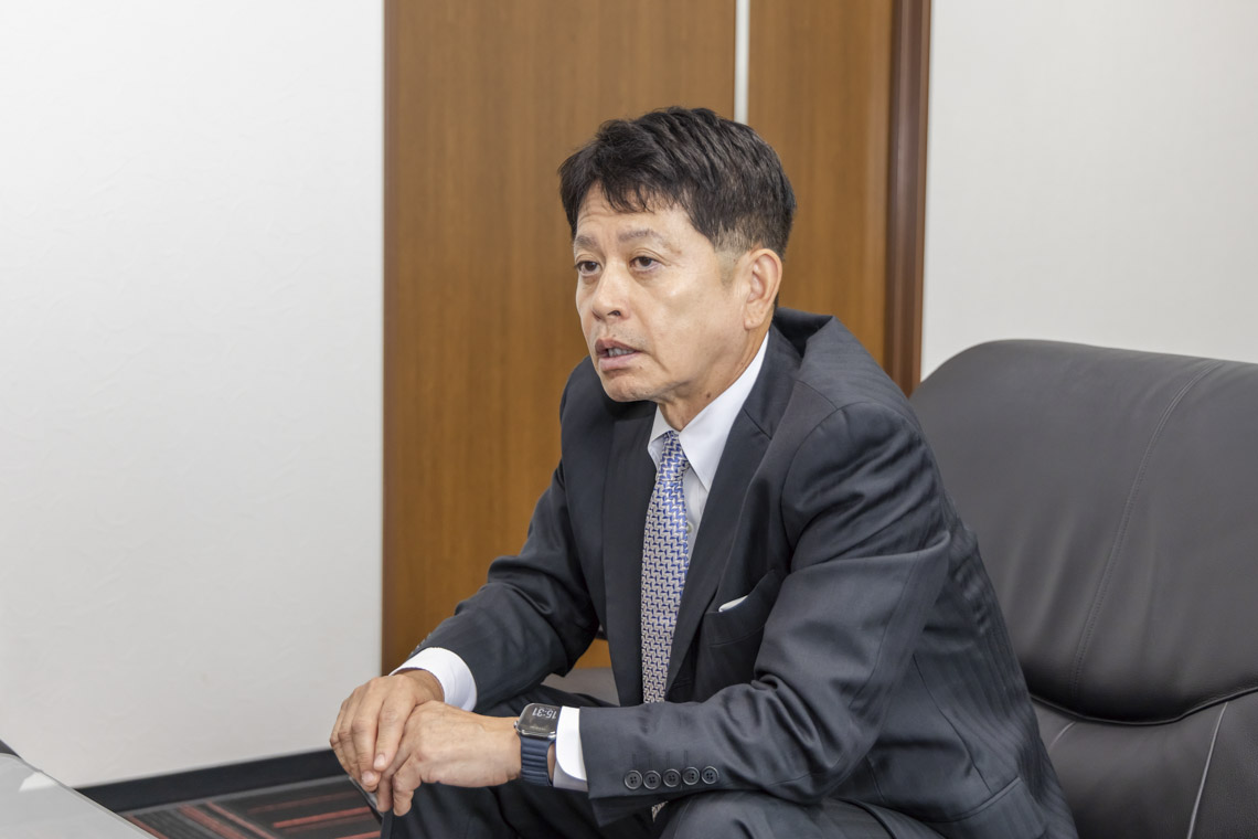 大塚