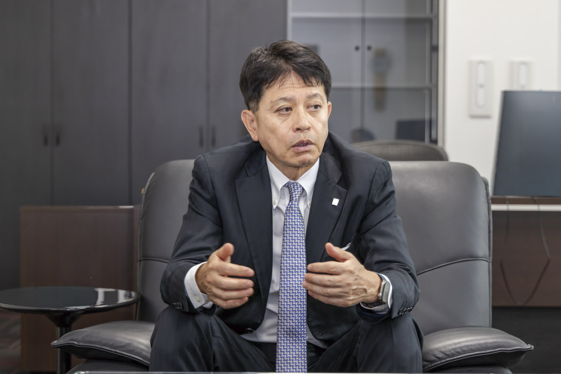 大塚