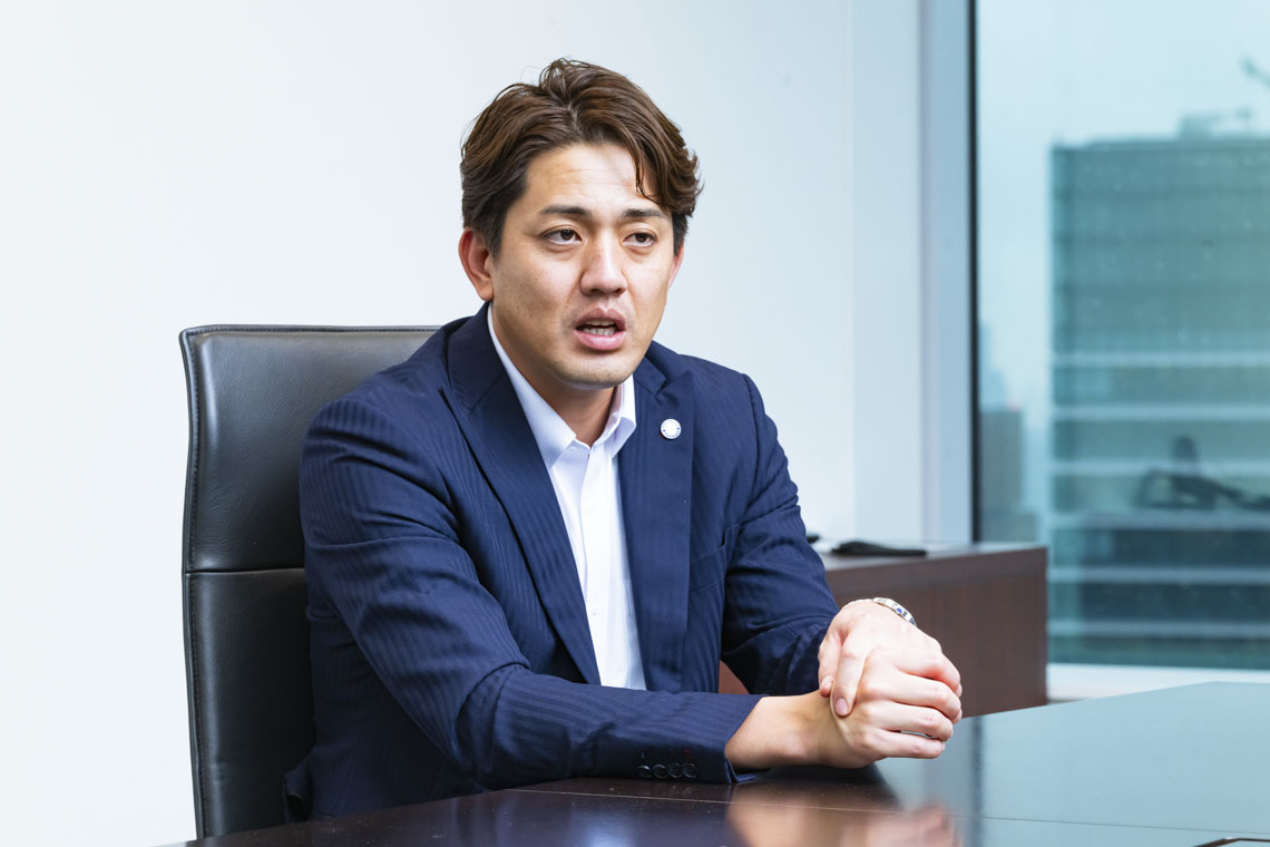 井出
