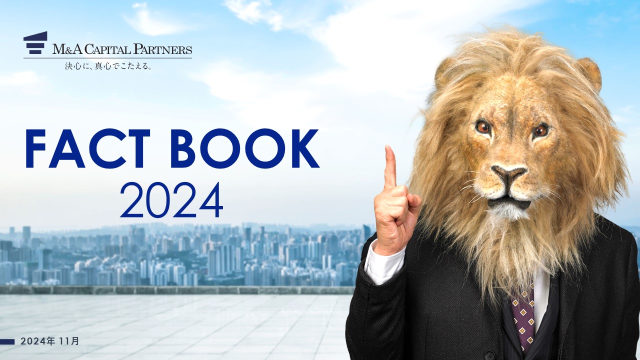 FACTBOOK 2024