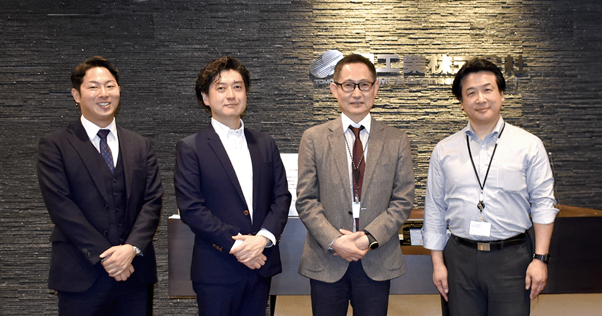 巴ワイン・アンド・スピリッツ株式会社×株式会社ナックご成約式のご様子
