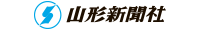 山形新聞社