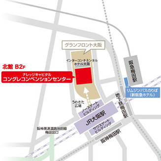 ナレッジキャピタルコングレコンベンションセンター地図